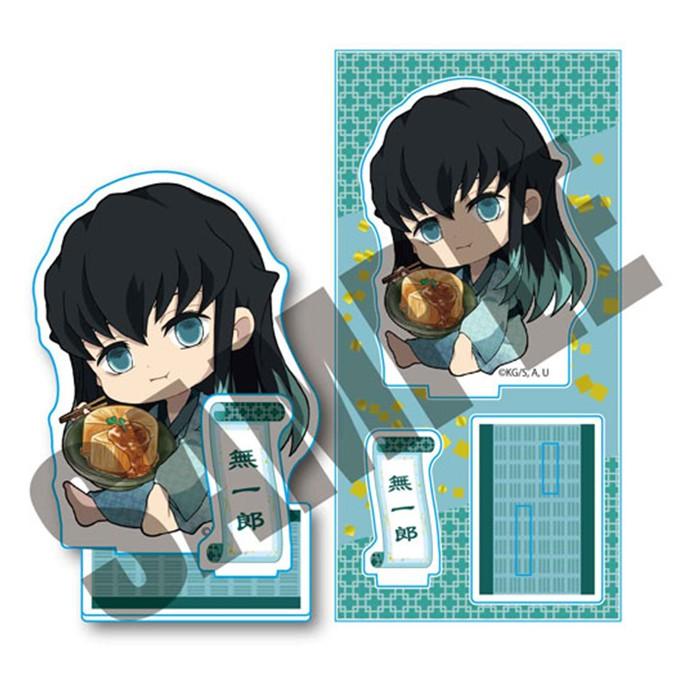 新品未使用品 時透無一郎 ぎゅぎゅっと アクリル フィギュア 第四弾 鬼