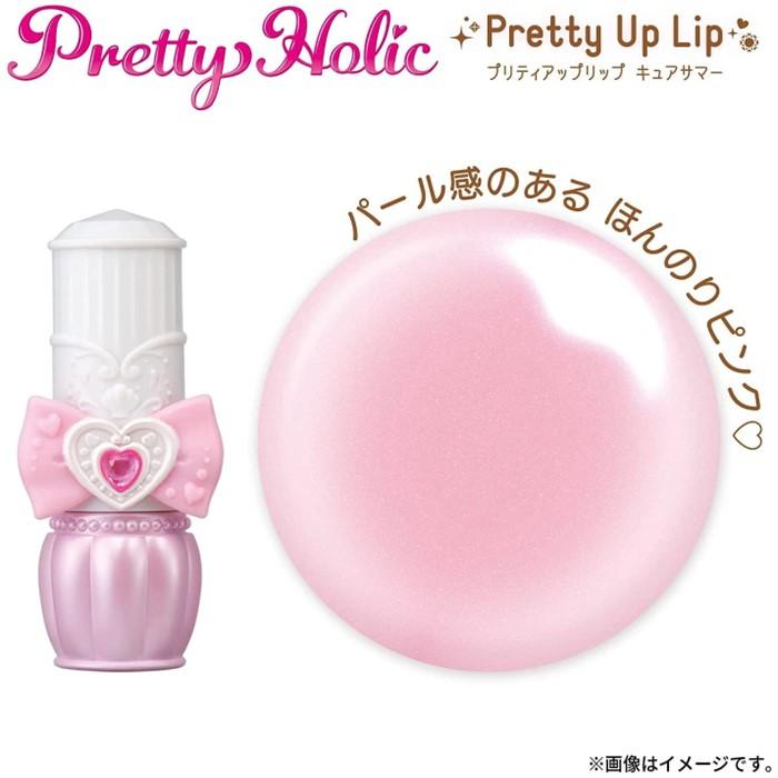 BANDAI（バンダイ） トロピカル〜ジュ! プリキュア Pretty Holic