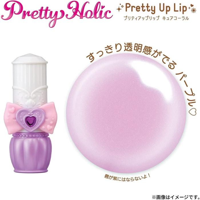BANDAI（バンダイ） トロピカル〜ジュ!プリキュア Pretty Holic