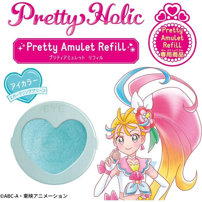 BANDAI（バンダイ） トロピカル〜ジュ!プリキュア Pretty Holic