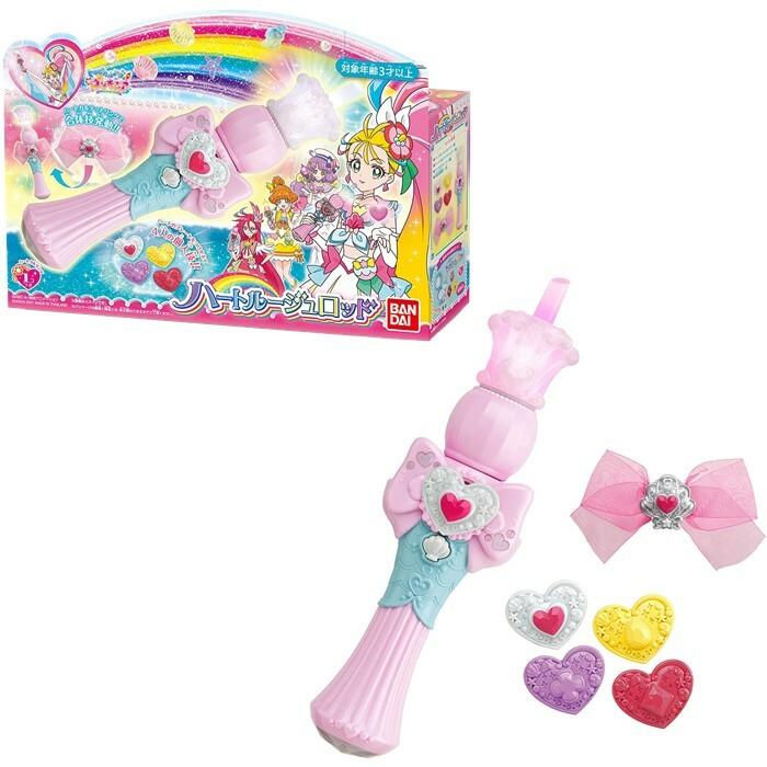 BANDAI トロピカル〜ジュ!プリキュア ハートルージュロッド BANDAI トロピカル〜ジュ!プリキュア ハートルージュロッド