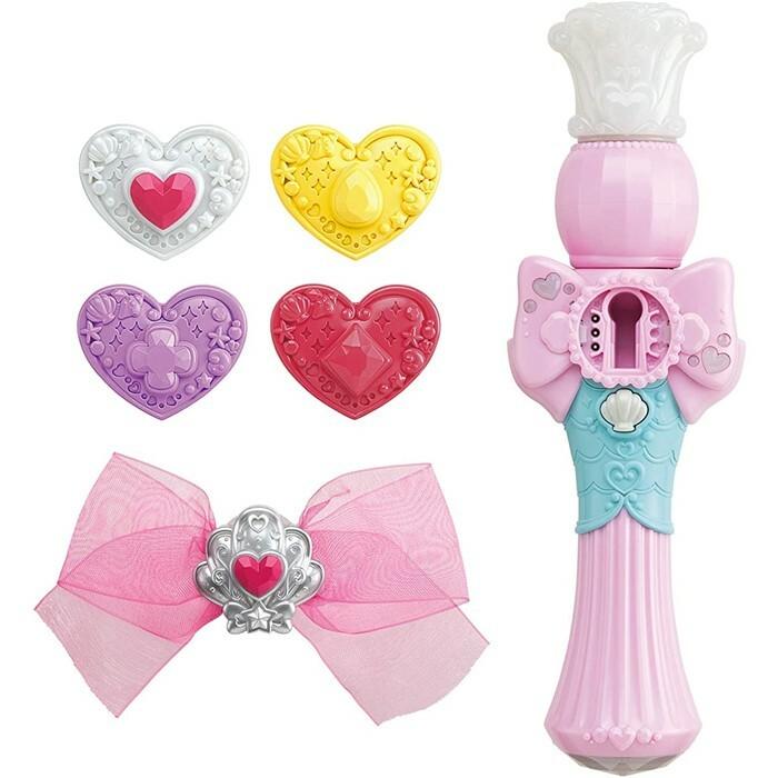 BANDAI（バンダイ） トロピカル〜ジュ!プリキュア ハートルージュ