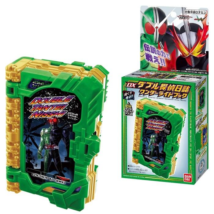 BANDAI 仮面ライダーセイバー 変身ベルト DX聖剣ソードライバー BANDAI 仮面ライダーセイバー 変身ベルト DX聖剣ソードライバー