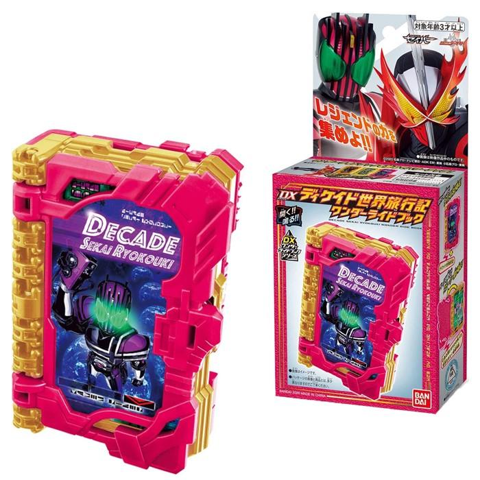 BANDAI 仮面ライダーセイバー 変身ベルト DX聖剣ソードライバー BANDAI 仮面ライダーセイバー 変身ベルト DX聖剣ソードライバー