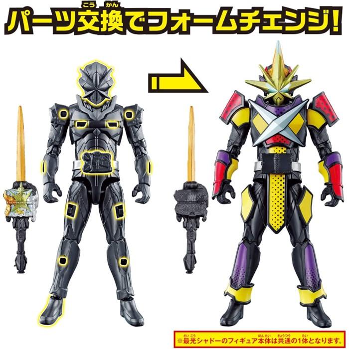 BANDAI（バンダイ） 仮面ライダーセイバー RKF ドラゴニックナイト