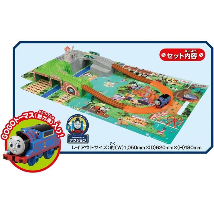 タカラトミー プラレール きかんしゃ トーマス GOGOトーマス タカラトミー プラレール きかんしゃ トーマス GOGOトーマス