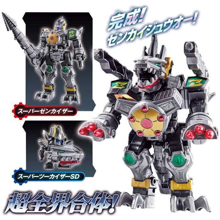 機界戦隊ゼンカイジャー　ＤＸゼンカイジュウオー　未開封品 BANDAI（バンダイ） 機界戦隊ゼンカイジャー DXゼンカイジュウオー