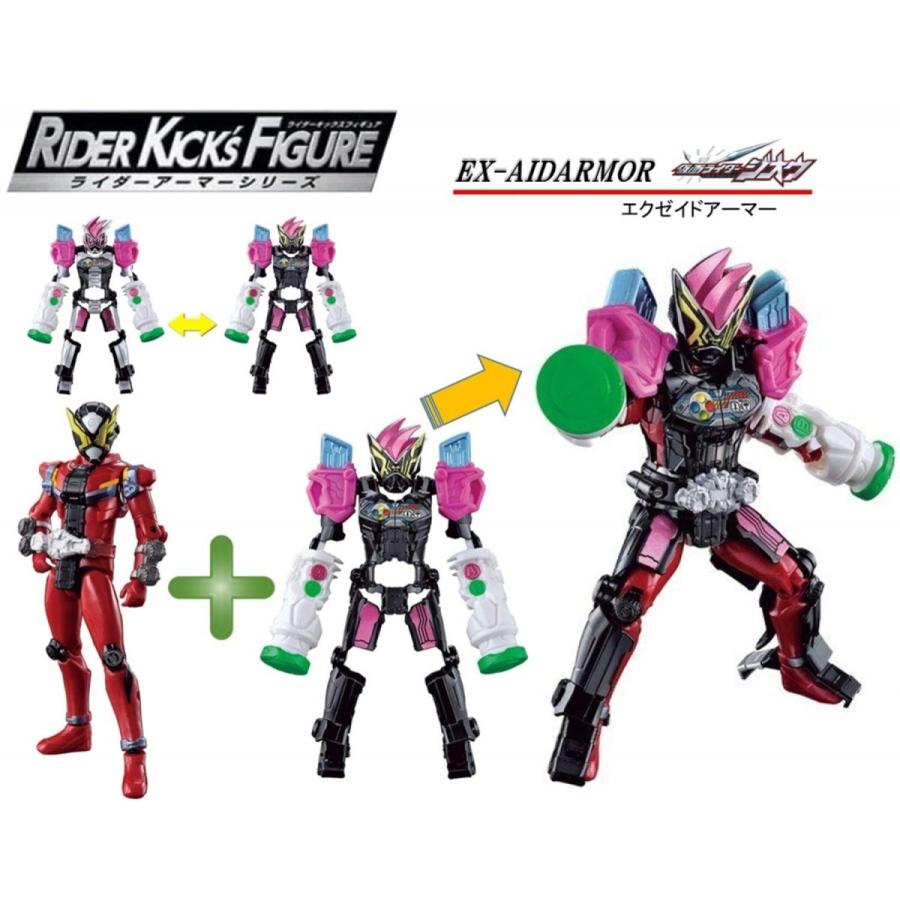 超お買い得セット 仮面ライダージオウ Rkf エグゼイドアーマー フォーゼアーマー オーズアーマー ゲイツ ゴーストアーマー Kgam 7gadget Yahoo 店 通販 Yahoo ショッピング