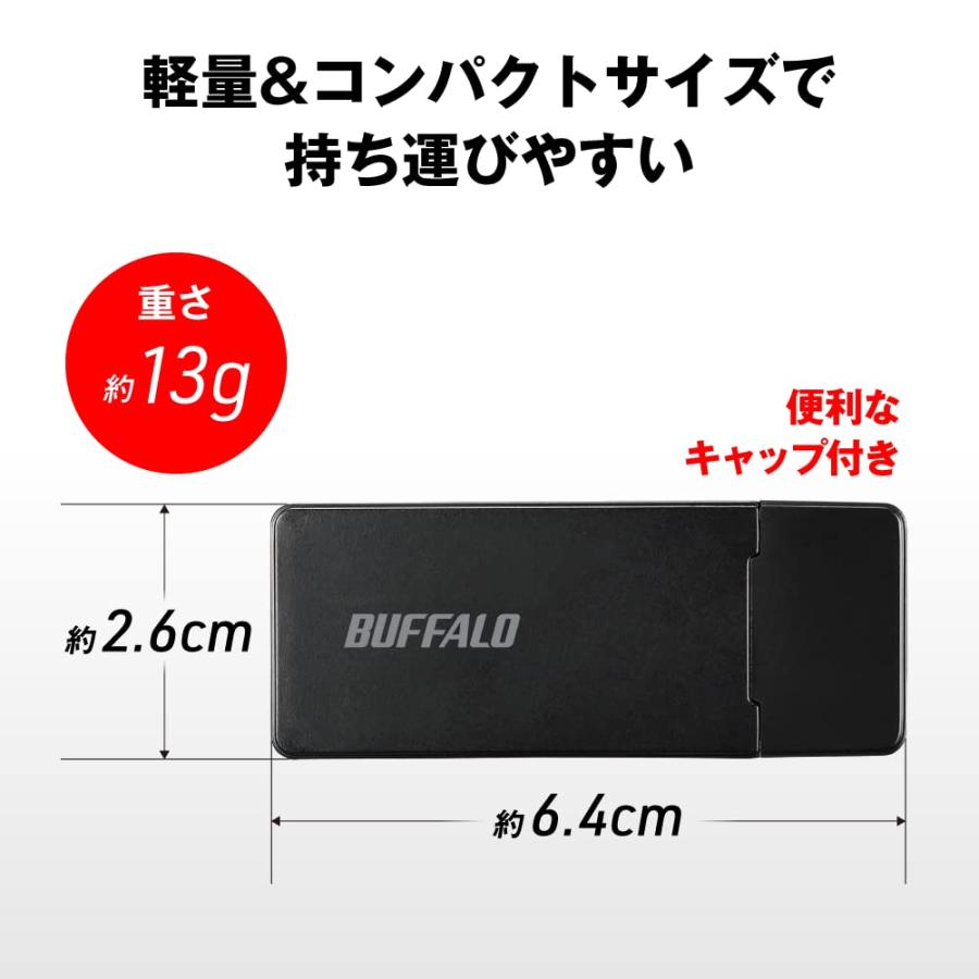 バッファロー BUFFALO USB3.0 microSD/SDカード専用カードリーダー ブラック BSCR27U3BK｜7goat-plaza｜06