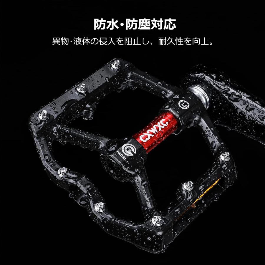 CXWXC 自転車 ペダル フラットペダル ロードバイク/クロスバイク/mtbなど用 リフレクター付 アルミ製（CX-930_RD）｜7goat-plaza｜04