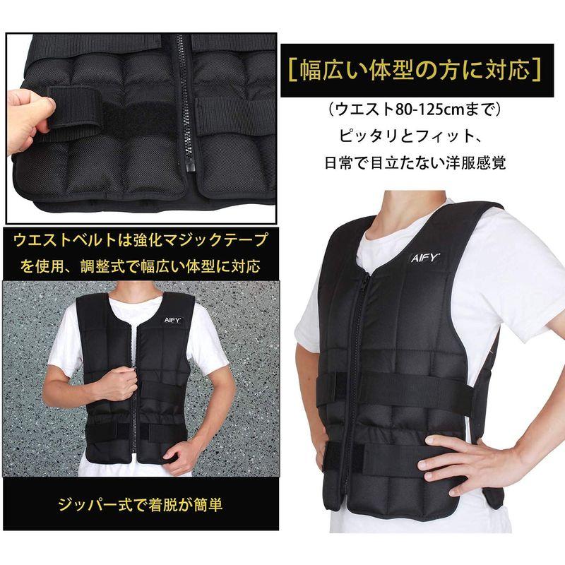 ウエイトベスト ウエイトジャケット 重量調節可 パワーベスト 加重ベスト パワージャケット 重り 食い込み防止の肩パッド付き 筋トレ ジャケ ウエイトジャケット 重量調節可 パワーベスト 加重ベスト パワージャケット 重り 食い込み防止の肩パッド付き 筋トレ ジャケ