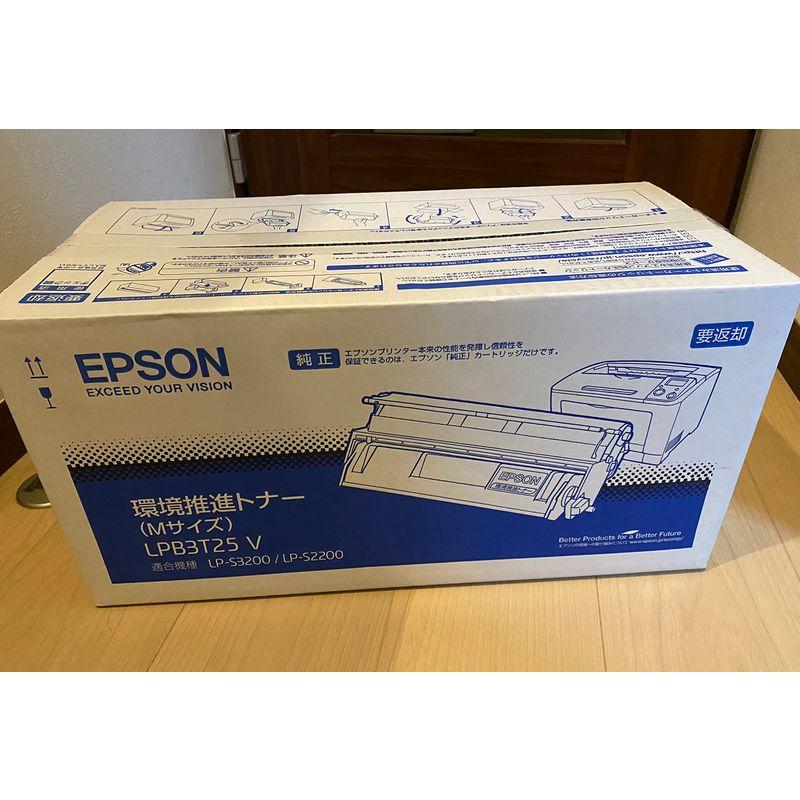 EPSON 環境推進トナー LPB3T25V Mサイズ 10,000ページ LP-S2200/S3200