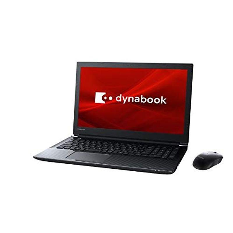 特別プライス Dynabook（ダイナブック） 15.6型ノートパソコン