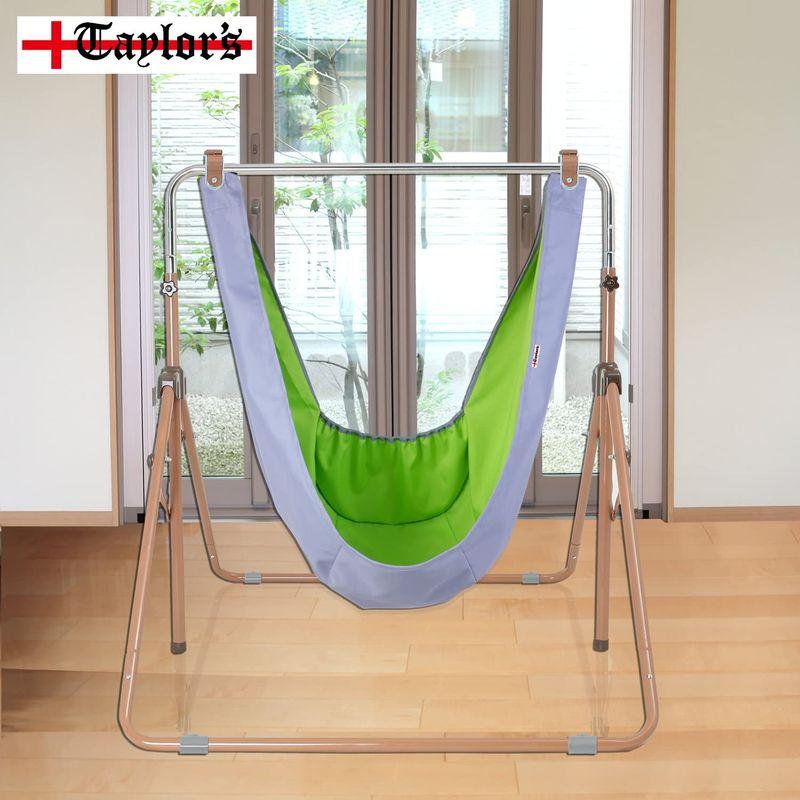 ミズタニ ハンモック鉄棒 アリアナ OP-H ハンモック鉄棒 アリアナ OP ハンモック