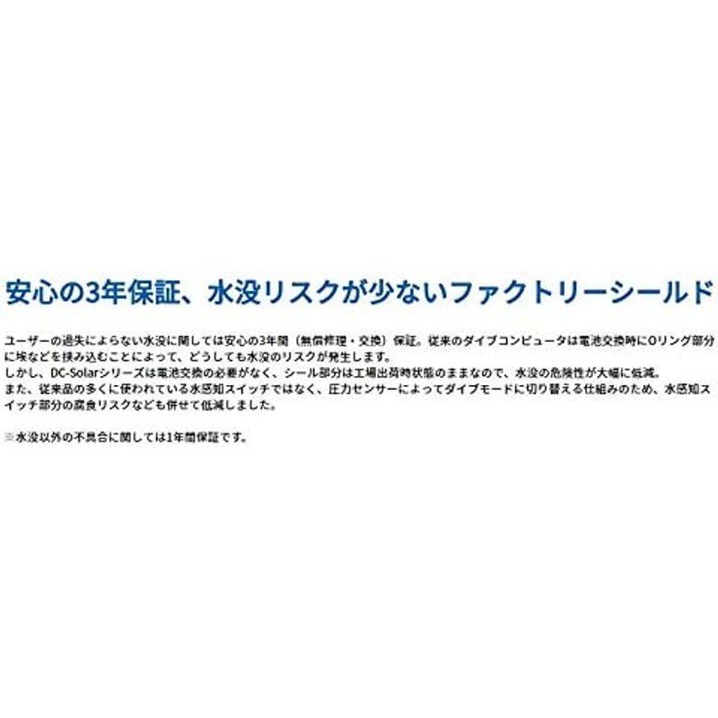 【新品未開封】 TUSA IQ1204 DC Solar LINK MULTI LEVEL ダイビングコンピューター BKG 【JSB1601034186】(55807円)