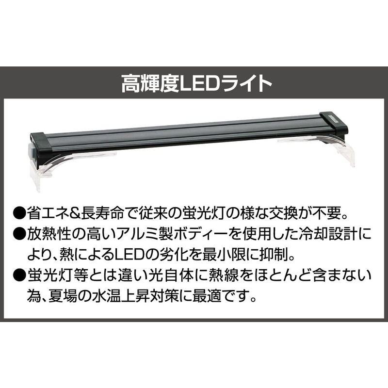 寿工芸 プログレ600 5点 LED プログレ600 5点 LED
