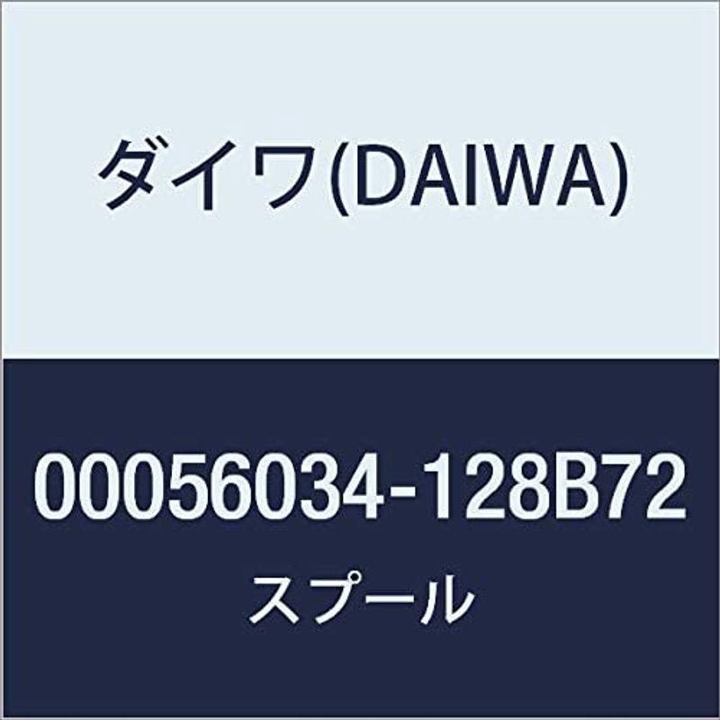 ダイワ(DAIWA) 純正パーツ 17 エメラルダス MX 2508PE-H-DH スプール (2-8) 部品番号 8 部品コード 128B