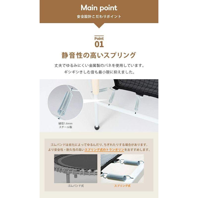 MomnLittle マカロントランポリン Lサイズ Lサイズ アイボリー