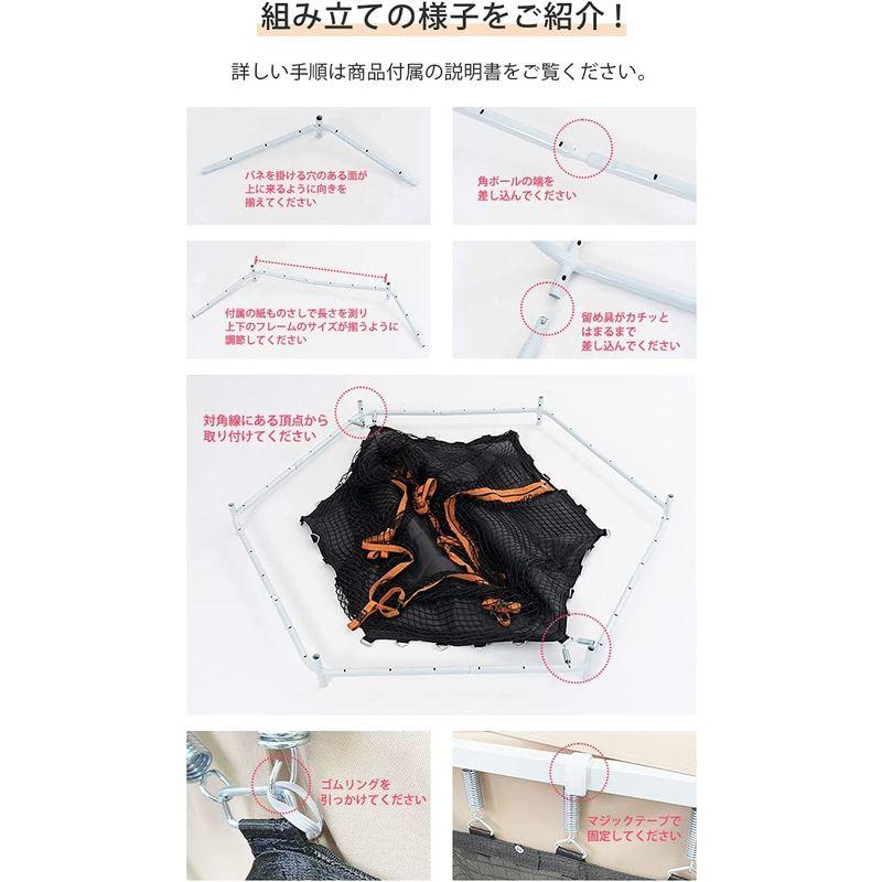 MomnLittle マカロントランポリン Lサイズ Lサイズ アイボリー