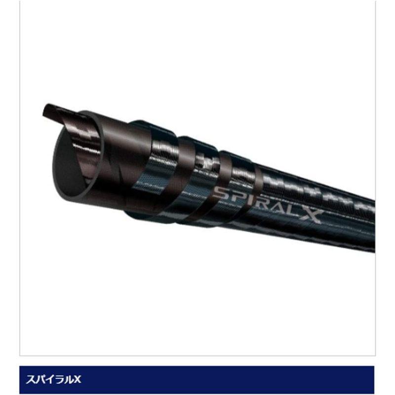 シマノ(SHIMANO) 19 ボーダレス スペシャル GL Kモデル K450-T ガイドレス仕様 大型へらぶな 鯉 グレ 黒鯛 スズキ ボンバダ クプアス 48 BOMBADA Kupuasu