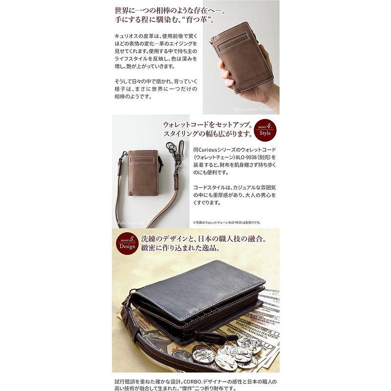 コルボ 小銭入れ付き 二つ折り財布 8LO-9933 メンズ ブラック CO-8LO-9933-15 8LO 小銭入れ付き 二つ折り財布 メンズ ブラック CO