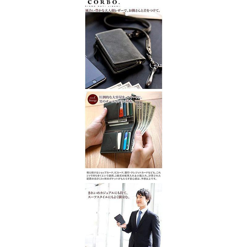 コルボ 小銭入れ付き 二つ折り財布 8LO-9933 メンズ ブラック CO-8LO-9933-15 8LO 小銭入れ付き 二つ折り財布 メンズ ブラック CO