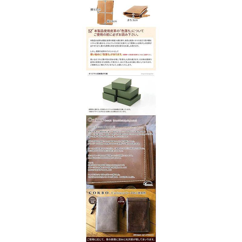 コルボ 小銭入れ付き 二つ折り財布 8LO-9933 メンズ ブラック CO-8LO-9933-15 8LO 小銭入れ付き 二つ折り財布 メンズ ブラック CO