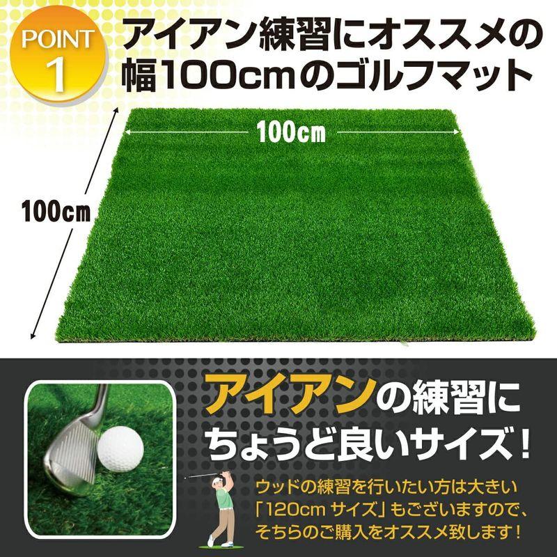 GolfStyle ゴルフマット 35mm ラフ芝 ゴルフ 練習 マット 100×100cm アイアン ショット アプローチ 練習用 Rou ゴルフ練習器具 V1443835763(12648円)