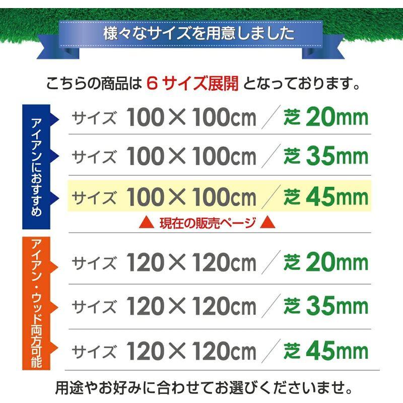 即購入可★ GolfStyle 傾斜 ゴルフマット 100×100cm PGAプロと共同開発 ゴルフ 練習 マット 大型 斜面 アプローチ ショット 練 【E1003321627】(34973円)