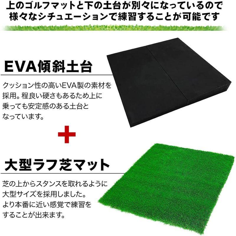 【24時間以内発送】 GolfStyle 傾斜 ゴルフマット 100×100cm PGAプロと共同開発 ゴルフ 練習 マット 大型 斜面 アプローチ ショット 練 【DGJ9338091730】(32550円)