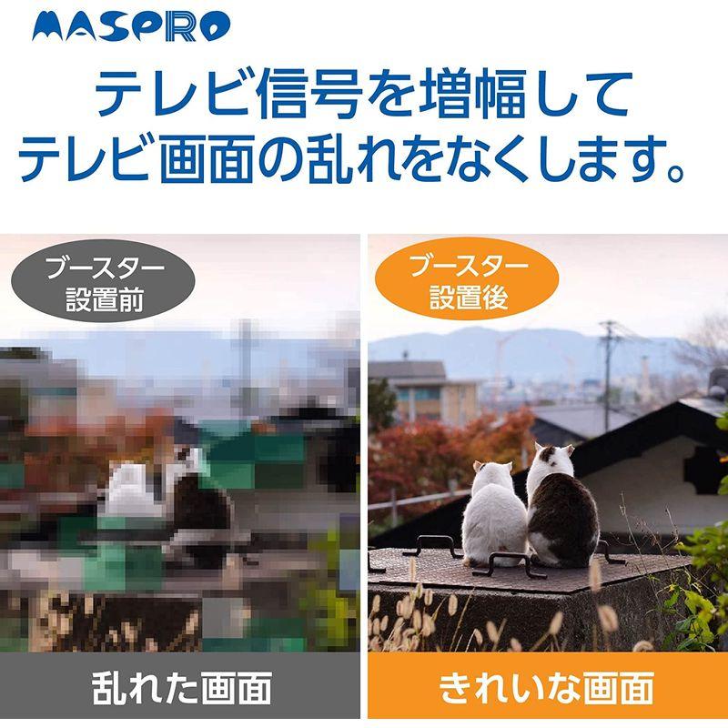 マスプロ電工 EP3UBCB ＵＨＦ・ＢＳ・ＣＳブースター AV周辺機器 K1239714238(10860円)