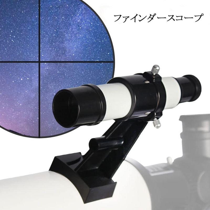 WEB限定】SOLOMARK 天体望遠鏡 てんたいぼうえんきょう ぼうえんきょう 屈折式 赤道 子供 天体観測 初心者 70mm大口径700mm焦点距離  天体望遠鏡