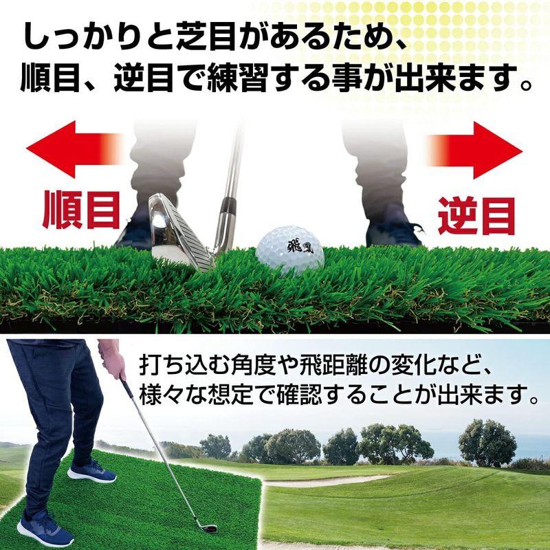 GolfStyle ゴルフマット 45mm ラフ芝 ゴルフ 練習 マット 120×120cm アイアン ショット アプローチ 練習用 Rou ゴルフマット 45mm ラフ芝 ゴルフ 練習 マット 120×120cm アイアン ショット アプローチ 練習用 Rou