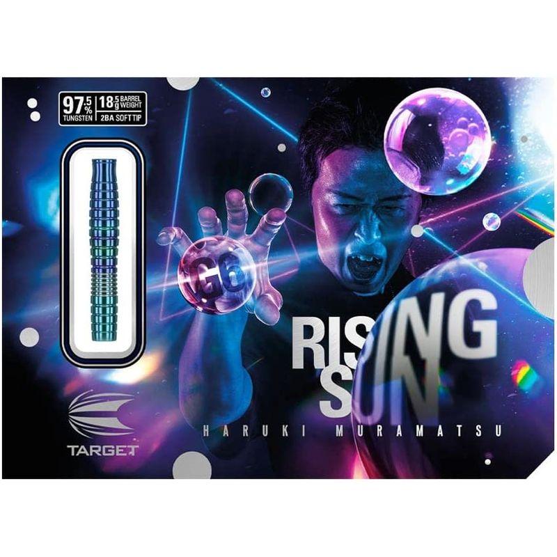 TARGET ターゲット RISING SUN G6 ライジングサン 2BA 210167 村松治樹選手モデル ダーツ バレル ダーツセット 3個 RISING SUN 村松治樹選手モデル ターゲット G6 ライジングサン 2BA ダーツ バレル ダーツセット