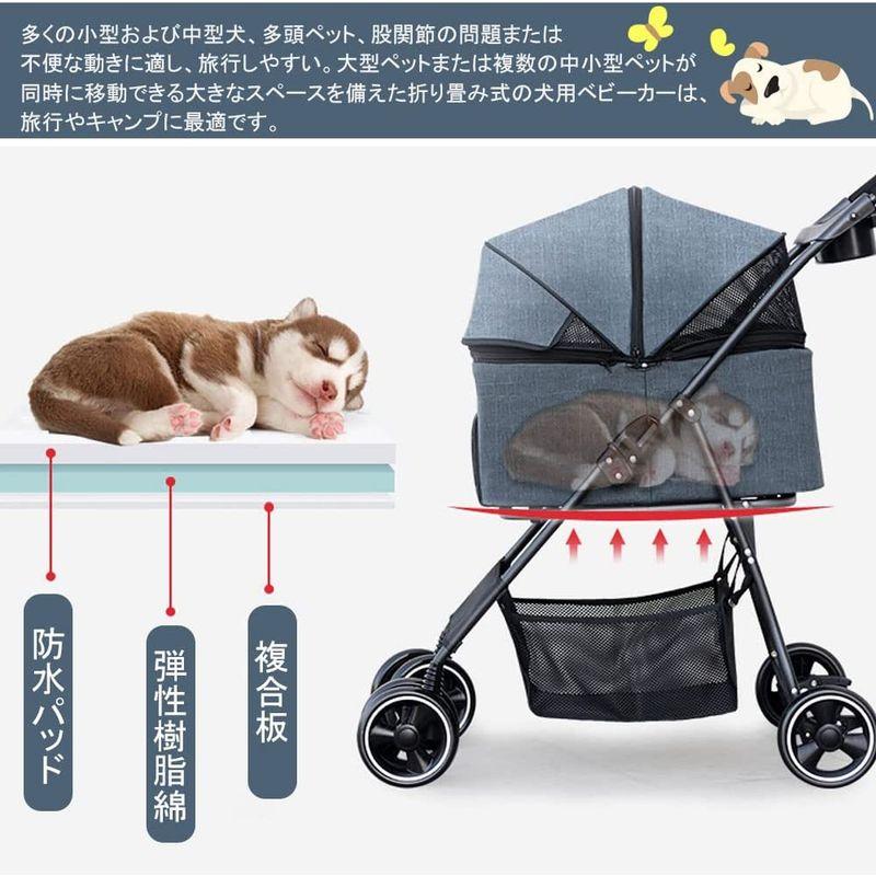ペットカート 分離型 折りたたみ ペットカート 多頭 中型犬 小型犬 猫 2way 軽量 組立簡単 工具不要 介護用 ドッグカート ペットバ ペット用品、生き物 犬用品 S1268119124(11109円)
