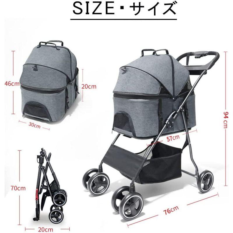 ペットカート 分離型 折りたたみ ペットカート 多頭 中型犬 小型犬 猫 2way 軽量 組立簡単 工具不要 介護用 ドッグカート ペットバ ペット用品、生き物 犬用品 S1268119124(11109円)