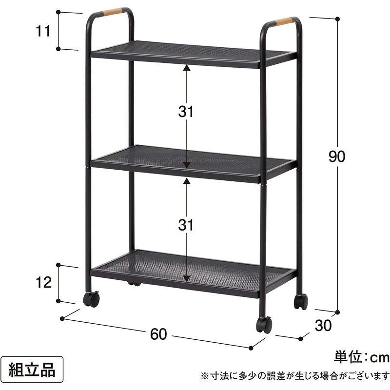 タカショー フラワースタンド テラスラック3段 キャスター付 MSF-33 ブラック 約幅60cm×奥行30cm×高さ90cm ブラック 約幅60cm×奥行30cm×高さ90cm フラワースタンド テラスラック3段 キャスター付 MSF サイズ