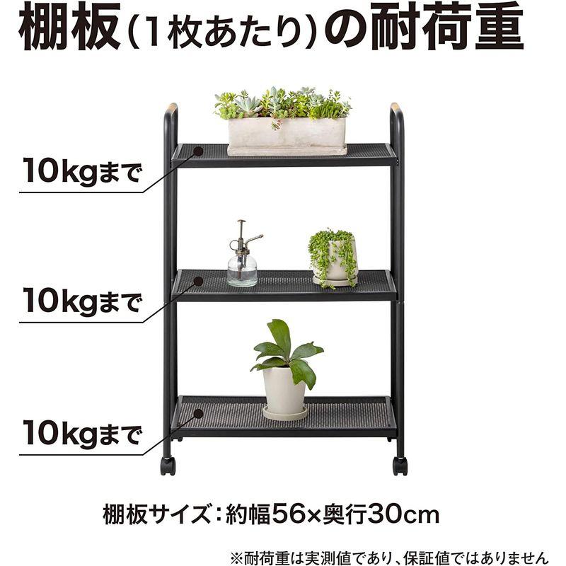タカショー フラワースタンド テラスラック3段 キャスター付 MSF-33 ブラック 約幅60cm×奥行30cm×高さ90cm ブラック 約幅60cm×奥行30cm×高さ90cm フラワースタンド テラスラック3段 キャスター付 MSF サイズ