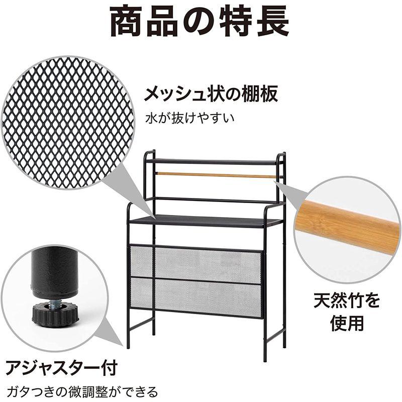 タカショー フラワースタンド テラス室外機ラック MSF-34 ブラック 約幅90cm×奥行40cm×高さ120cm ブラック 約幅90cm×奥行40cm×高さ120cm フラワースタンド テラス室外機ラック MSF サイズ 上段 中段 下段
