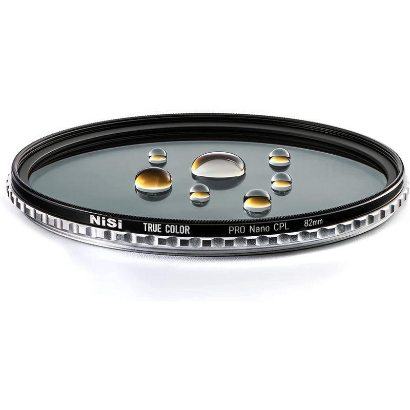 NiSi 偏光フィルター True Color CPL 77mm 偏光フィルター True Color CPL 77mm