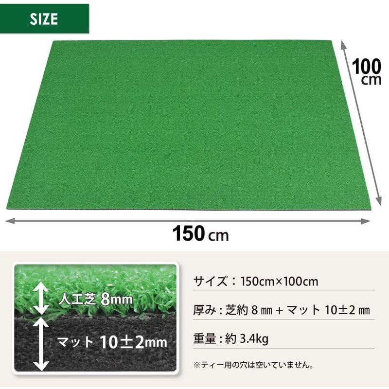 GolfStyle 本格派 ゴルフマット ゴルフ 練習用 マット 大型 人工芝 プロ 家庭用 室内 屋外 TPR 100×150cm Pボー スポーツ ゴルフ練習器具 V1240212850(10865円)