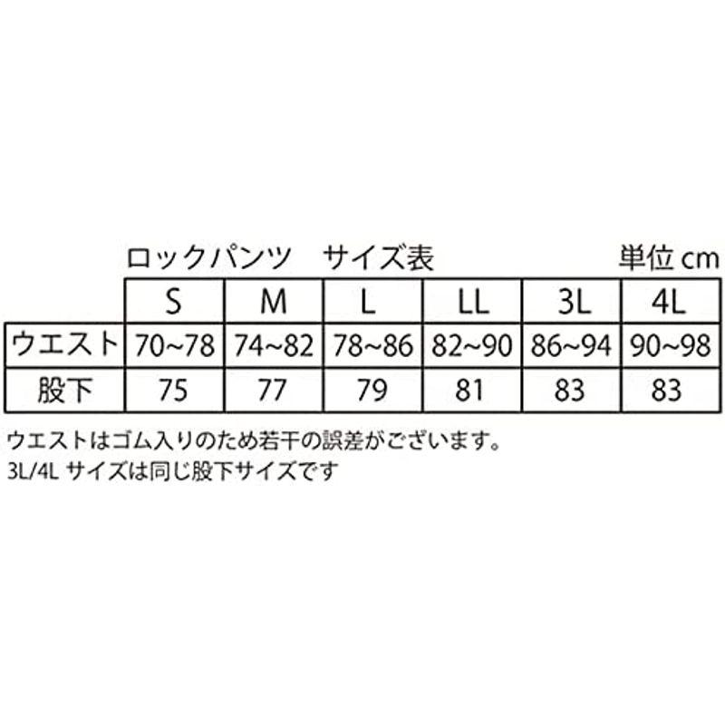 釣武者 TsuriMusha ロックパンツ Ｍ TsuriMusha 釣武者 ロックパンツ