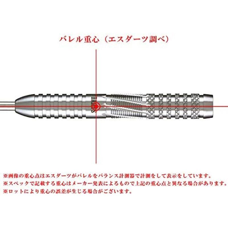 アストラダーツ ドラグーン3 ソル 森窪龍己モデル スティール バレル ドラグーン3 ソル 森窪龍己モデル スティール バレル