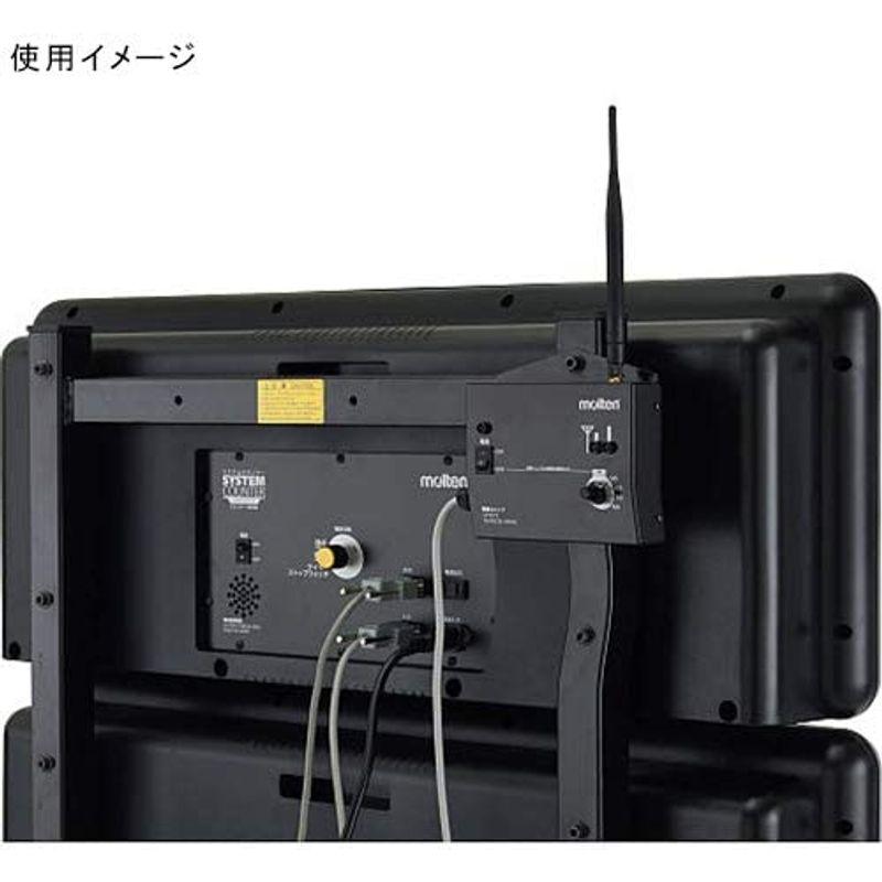 【正規品】 モルテン(molten) 無線ユニット 幅15×奥行11×高さ32cm UP1070 【SKC1638878975】(57127円)