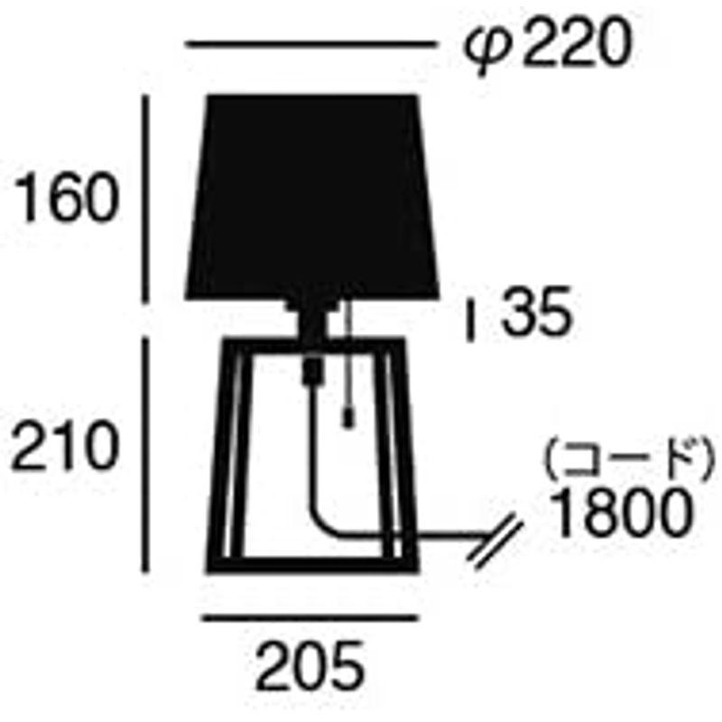 ARTWORKSTUDIO　Espresso　table　ホワイト　AW-0506V　lamp　白熱球E26　60W付属モデル