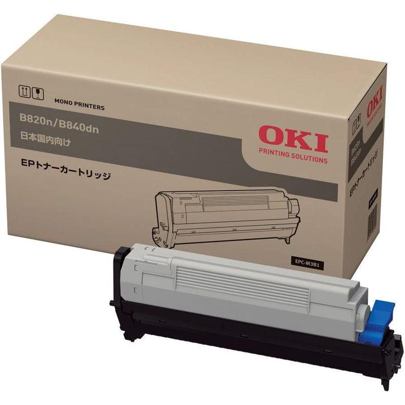 売上倍増 OKI EPトナーカートリッジ(B820ｎ/B840dn)EPC-M3B1