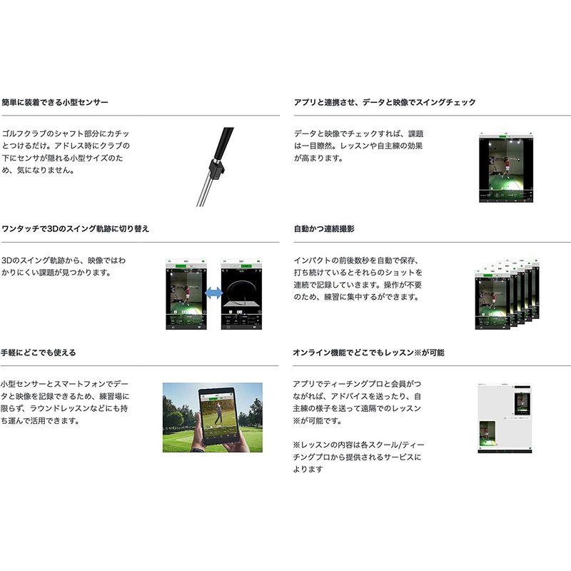 ソニー スマートゴルフセンサー SSE-GL1 ブラック - ゴルフ練習器具一