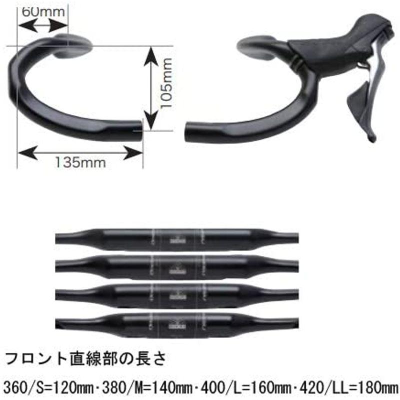ワンバイエス ジェイカーボンマホラ スエヒロ バークランプ径：31.8mm ドロップハンドル LL(420/520) ジェイカーボンマホラ スエヒロ バークランプ径：31 8mm ドロップハンドル LL 420/520