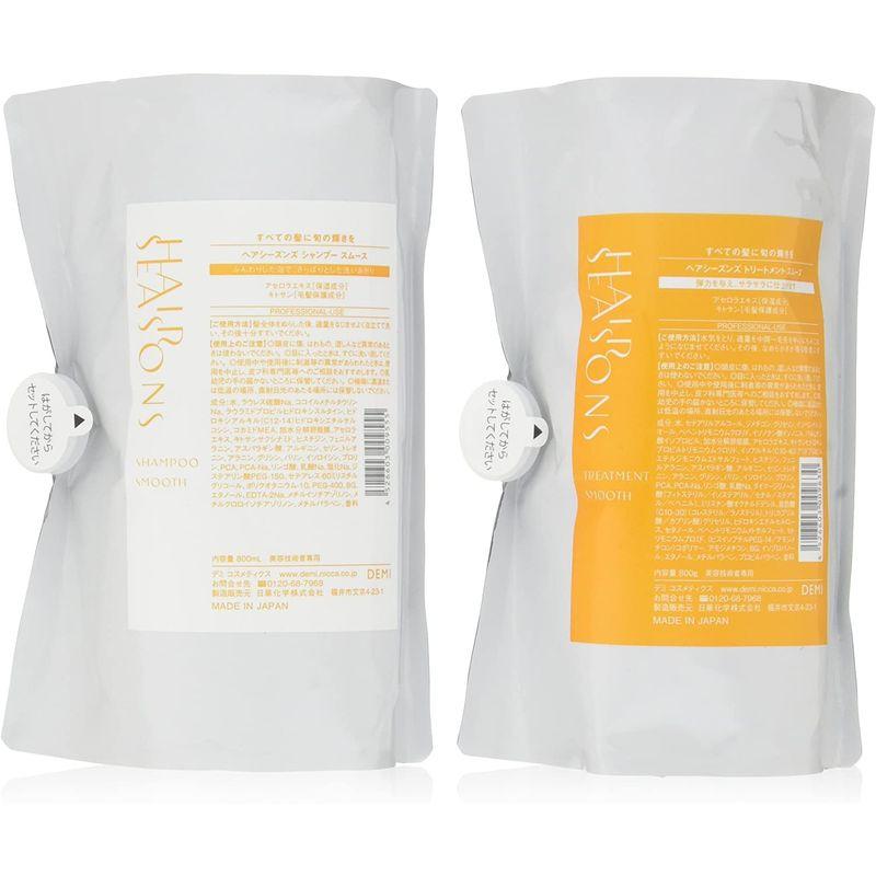 デミ ヘアシーズンズ シャンプー＆トリートメント スムース 800ml 800g 詰替えパック ヘアシーズンズ シャンプー＆トリートメント スムース 800ml 800g 詰替えパック シャンプースムース