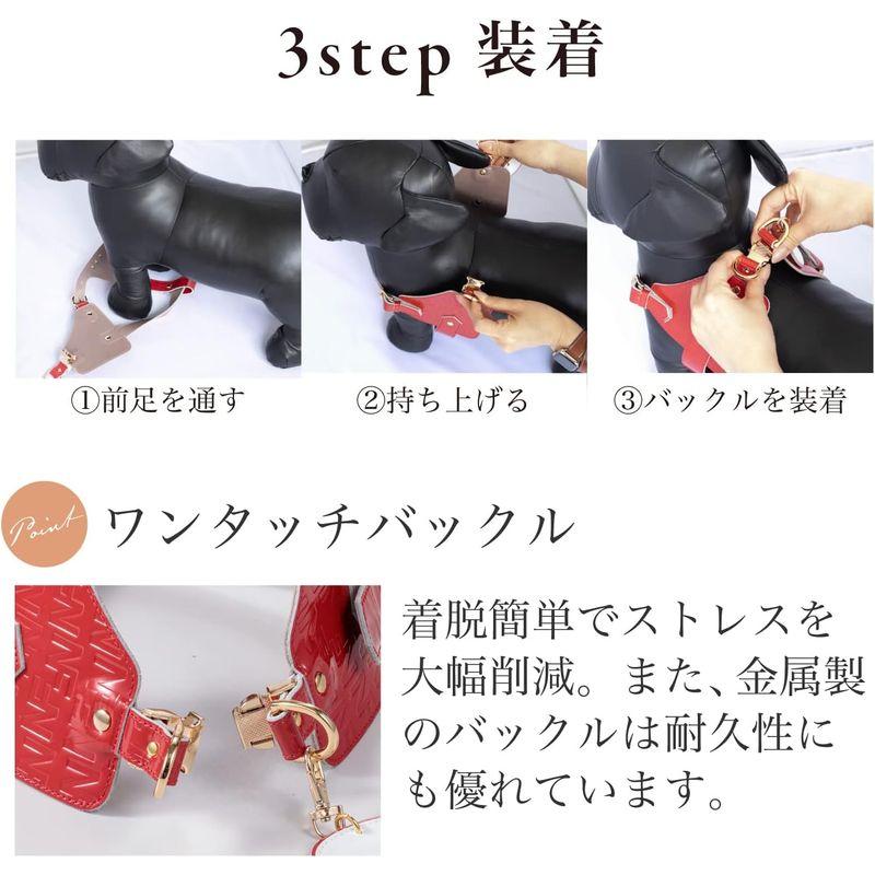Now&Fountain ボディベルト Aタイプ ジュエリーエンボス 本革 ハーネス フレンチブルドッグ ボストンテリア 犬用 日本製 オシ ボディベルト Aタイプ ジュエリーエンボス 本革 ハーネス フレンチブルドッグ ボストンテリア 犬用 日本製 オシ